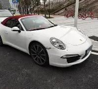 杨幂网络侵,权案一审告,获赔八万七,乐鱼体育官网,LEYU,Sports,足球直播,篮球赛事,体育高清,NBA直播