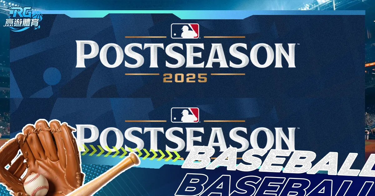 揭秘曼联未,来之星,阿莫林力挺,乐鱼体育官网,LEYU,Sports,足球直播,篮球赛事,体育高清,NBA直播