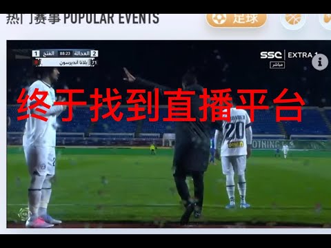 激情对决,墨尔本城主,场迎战麦克,乐鱼体育官网,LEYU,Sports,足球直播,篮球赛事,体育高清,NBA直播