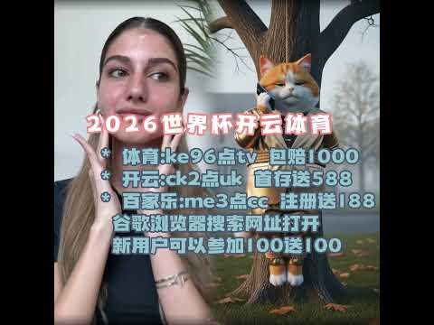 乐鱼体育,产品,乐鱼体育官网,乐鱼体育官网,LEYU,Sports,足球直播,篮球赛事,体育高清,NBA直播