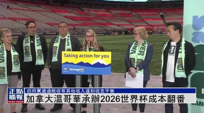 独家放送,西甲第,轮焦点对决,乐鱼体育官网,LEYU,Sports,足球直播,篮球赛事,体育高清,NBA直播