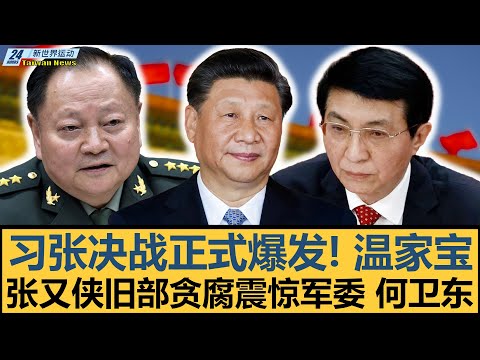 乐鱼体育,产品,乐鱼体育官网,乐鱼体育官网,LEYU,Sports,足球直播,篮球赛事,体育高清,NBA直播