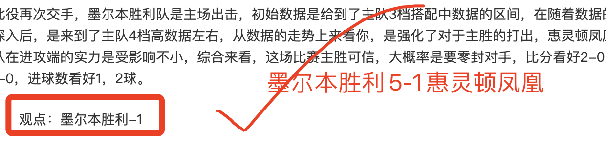 乐鱼体育,产品,乐鱼体育官网,乐鱼体育官网,LEYU,Sports,足球直播,篮球赛事,体育高清,NBA直播