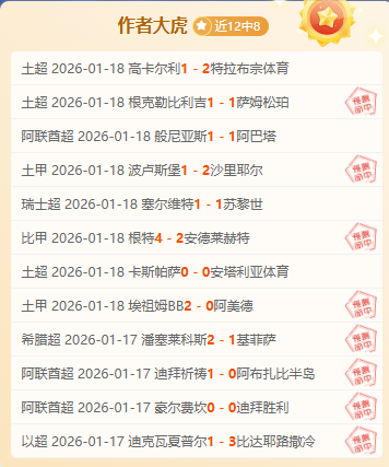 亚历山大,霍姆格伦,雷霆连胜势,乐鱼体育官网,LEYU,Sports,足球直播,篮球赛事,体育高清,NBA直播