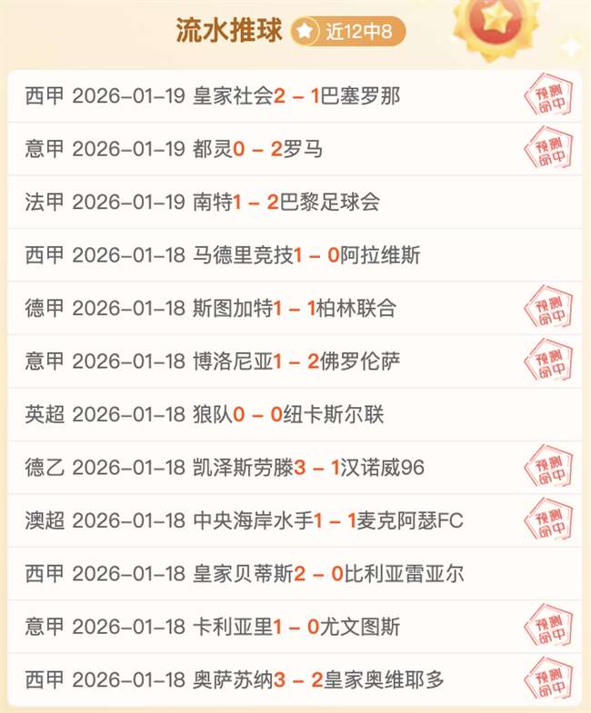 韩国男足本,日迎战中国,孙兴慜领衔,乐鱼体育官网,LEYU,Sports,足球直播,篮球赛事,体育高清,NBA直播