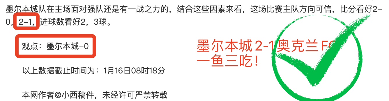 西部创业热,郭小卫民营,企业家谈科,乐鱼体育官网,LEYU,Sports,足球直播,篮球赛事,体育高清,NBA直播