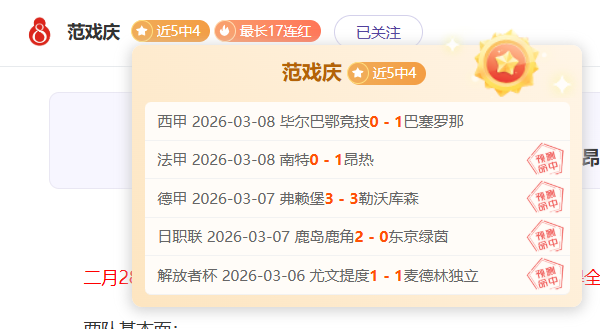 海疆梦想守,护者,捍卫国家安,乐鱼体育官网,LEYU,Sports,足球直播,篮球赛事,体育高清,NBA直播