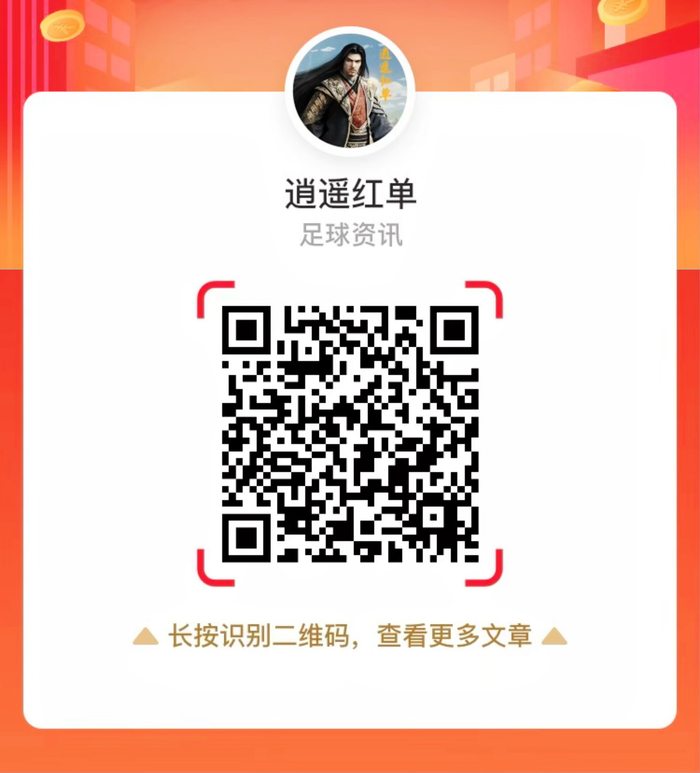 深度解析 李昂导演谈重案重启：成功与挑战并存