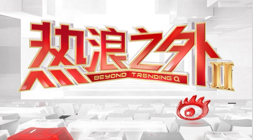 尼克斯与麦克布莱德频繁互动,续约谈判或成定局:多年合约可能