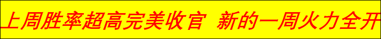 2026战报:利雅得胜利1-1海湾,哈姆丹绝妙任意球,马斯卡雷尔锁定比分