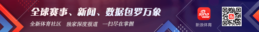 腾讯电竞盛典荣耀开启,百万奖金引爆眼球