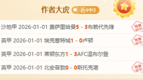 乐鱼体育 产品 084550 9b9