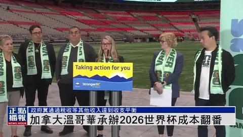 独家放送！西甲第19轮焦点对决：塞维利亚主场激战塞尔塔，不容错过的精彩盛宴！