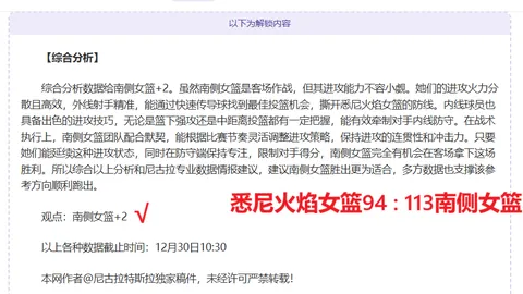 乐鱼体育 产品 084641 2dj