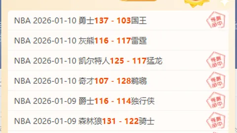 乐鱼体育 产品 085151 dbq