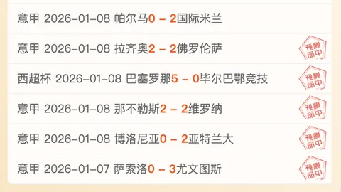 “今日国乒混双赛事央视新闻客户端同步直播”