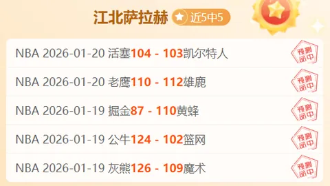 宝可梦彪马30周年皮卡丘限量款Nitro 2运动鞋发布